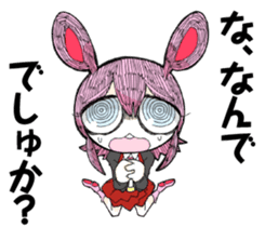 Let's make friends! USANEZUMI Part 2 sticker #15747504