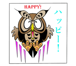 LUCKY OWL Ho-Chan sticker #15747731