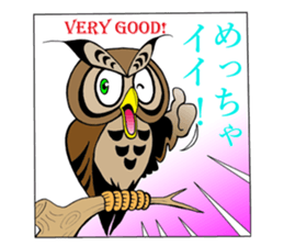 LUCKY OWL Ho-Chan sticker #15747732