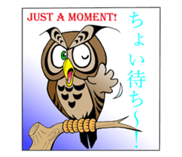 LUCKY OWL Ho-Chan sticker #15747733