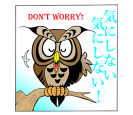 LUCKY OWL Ho-Chan sticker #15747734