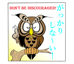 LUCKY OWL Ho-Chan sticker #15747735