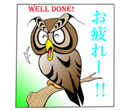 LUCKY OWL Ho-Chan sticker #15747740