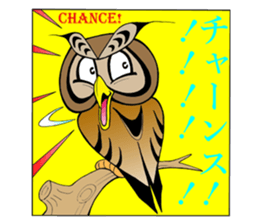 LUCKY OWL Ho-Chan sticker #15747742