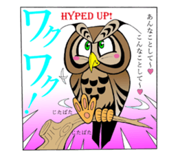 LUCKY OWL Ho-Chan sticker #15747748