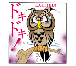 LUCKY OWL Ho-Chan sticker #15747749