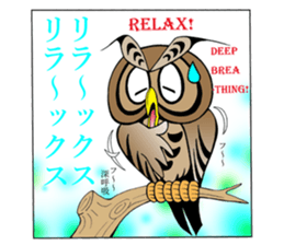 LUCKY OWL Ho-Chan sticker #15747750