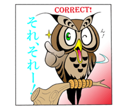 LUCKY OWL Ho-Chan sticker #15747752