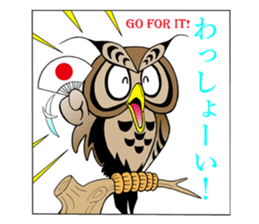 LUCKY OWL Ho-Chan sticker #15747753
