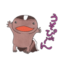 African fat-tailed gecko sticker #15747777