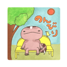 African fat-tailed gecko sticker #15747780