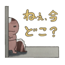 African fat-tailed gecko sticker #15747783