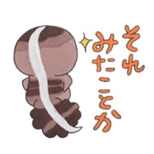 African fat-tailed gecko sticker #15747784