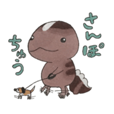 African fat-tailed gecko sticker #15747791