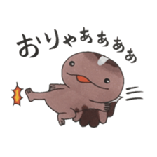 African fat-tailed gecko sticker #15747792