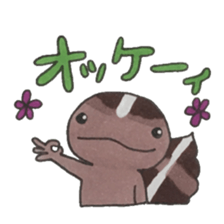 African fat-tailed gecko sticker #15747796