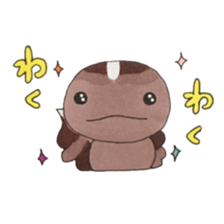 African fat-tailed gecko sticker #15747799