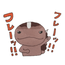 African fat-tailed gecko sticker #15747800