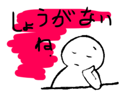 Round head. sticker #15747842