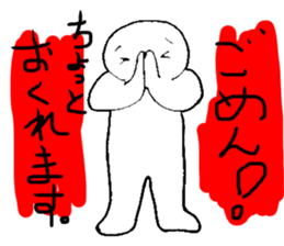 Round head. sticker #15747843