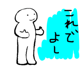 Round head. sticker #15747844