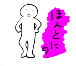 Round head. sticker #15747846