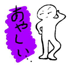 Round head. sticker #15747849