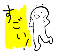 Round head. sticker #15747850