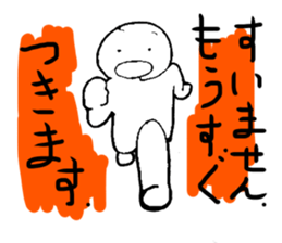 Round head. sticker #15747851