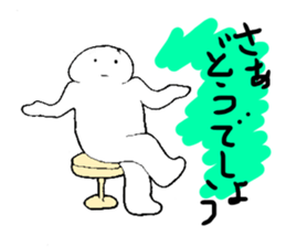 Round head. sticker #15747856