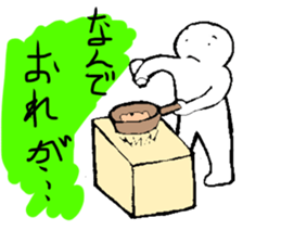 Round head. sticker #15747857