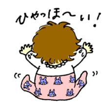 DEAR MY BABY! Children edition. sticker #15747939