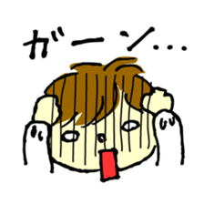 DEAR MY BABY! Children edition. sticker #15747940