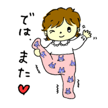 DEAR MY BABY! Children edition. sticker #15747941