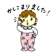 DEAR MY BABY! Children edition. sticker #15747943