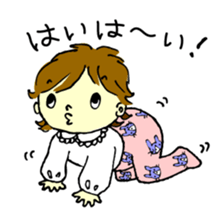 DEAR MY BABY! Children edition. sticker #15747948
