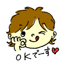 DEAR MY BABY! Children edition. sticker #15747949