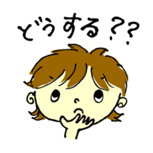 DEAR MY BABY! Children edition. sticker #15747950