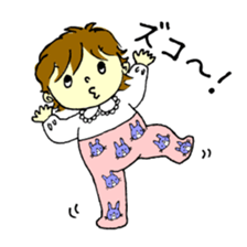 DEAR MY BABY! Children edition. sticker #15747951