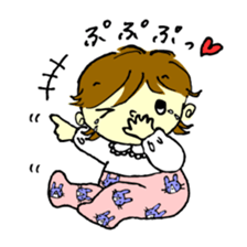 DEAR MY BABY! Children edition. sticker #15747955