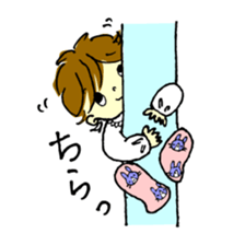 DEAR MY BABY! Children edition. sticker #15747956