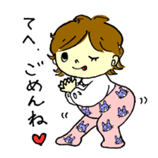 DEAR MY BABY! Children edition. sticker #15747958