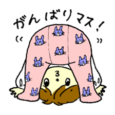 DEAR MY BABY! Children edition. sticker #15747959