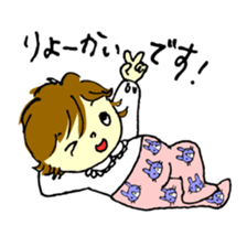 DEAR MY BABY! Children edition. sticker #15747960