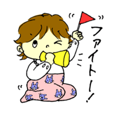 DEAR MY BABY! Children edition. sticker #15747963