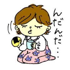 DEAR MY BABY! Children edition. sticker #15747964