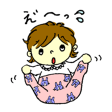 DEAR MY BABY! Children edition. sticker #15747965