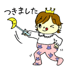 DEAR MY BABY! Children edition. sticker #15747966