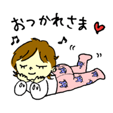 DEAR MY BABY! Children edition. sticker #15747967