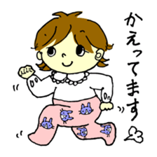 DEAR MY BABY! Children edition. sticker #15747968